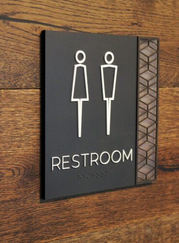 Forth Street East Restroom